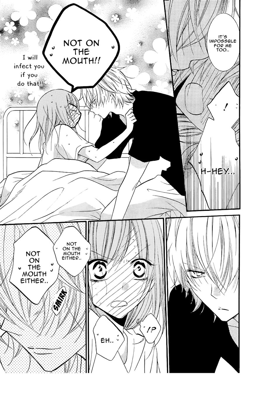 Namaiki Zakari, Chapter 21 image 29